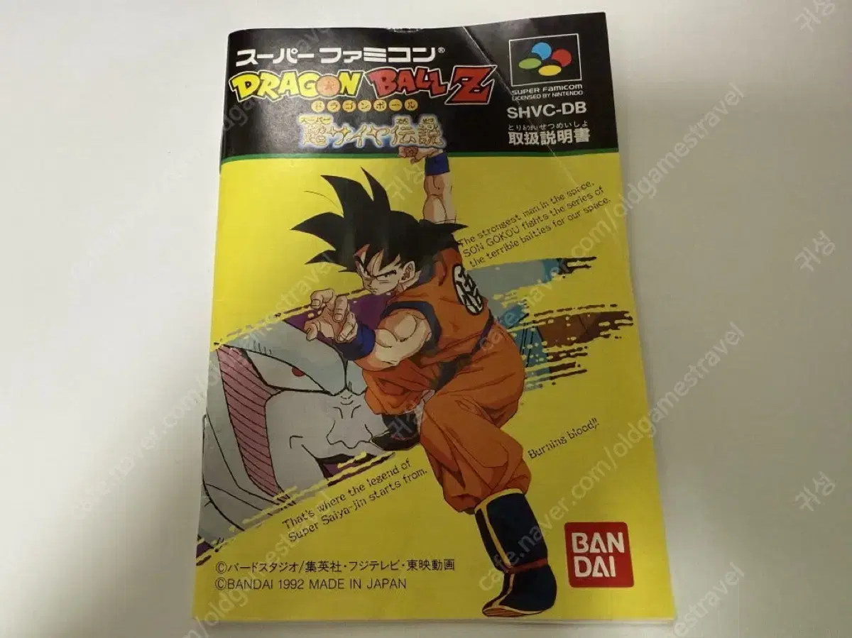 thumbnail-7